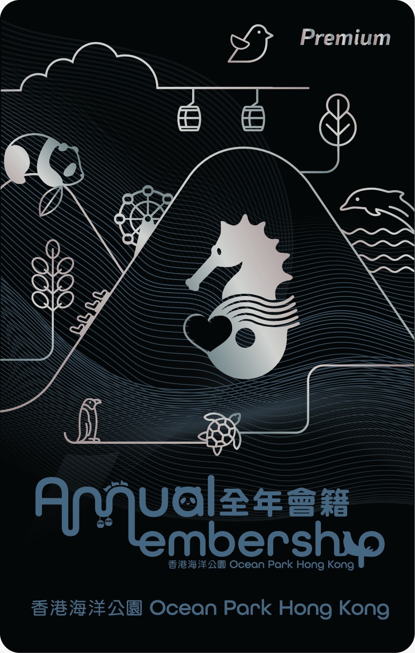 全年会籍 – 优越卡 全年会籍 – 优越卡